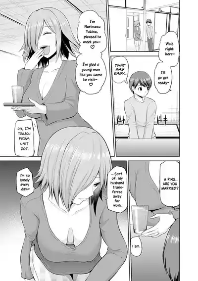 Page 61