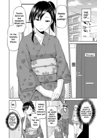 Page 82