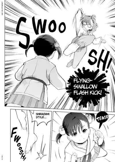 Page 78