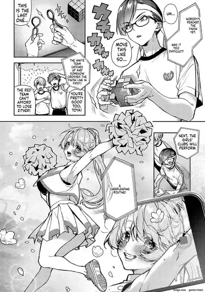 Page 44