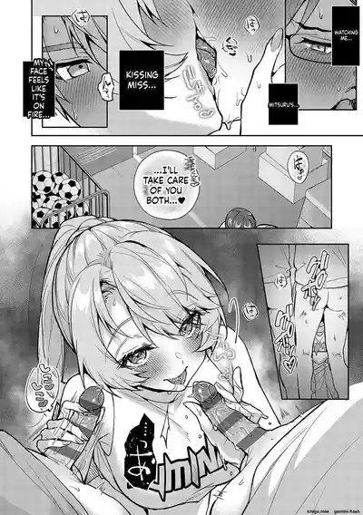 Page 58