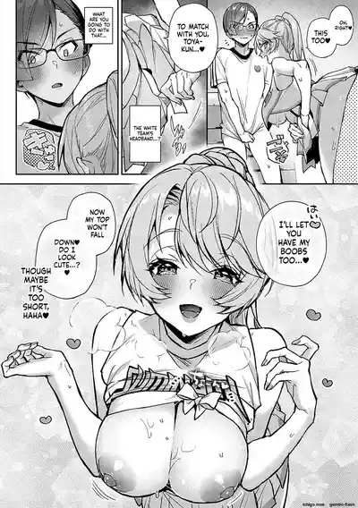 Page 64