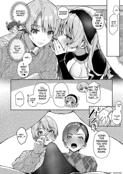 Page 96