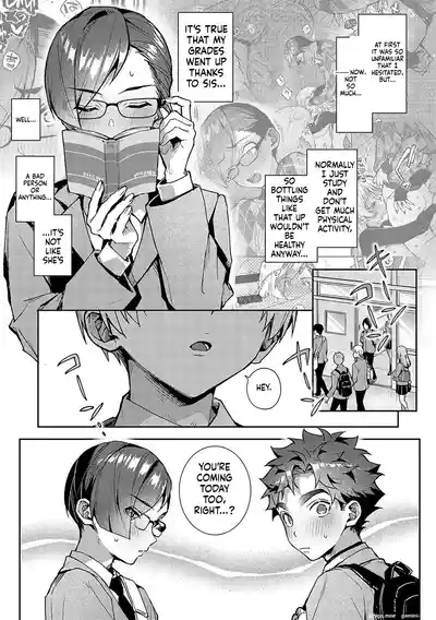 Page 121