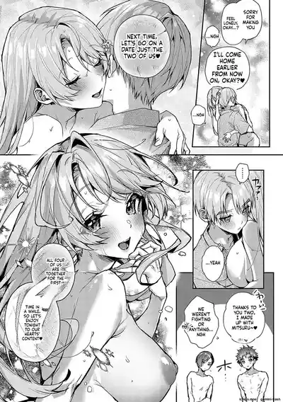 Page 145