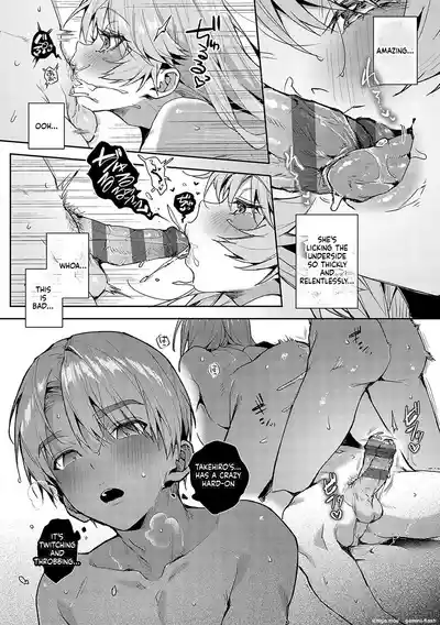Page 148