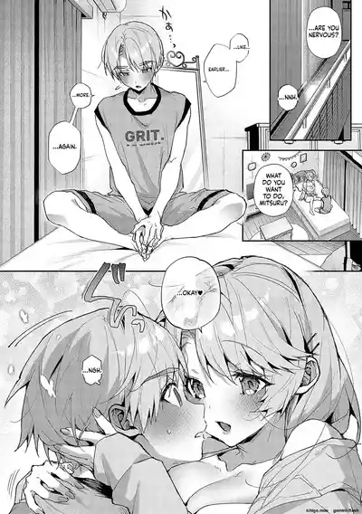 Page 172