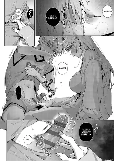 Page 174