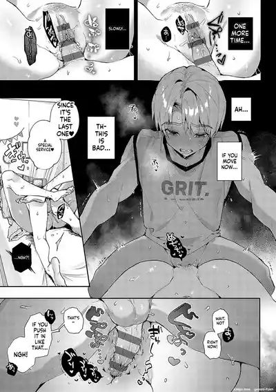 Page 181