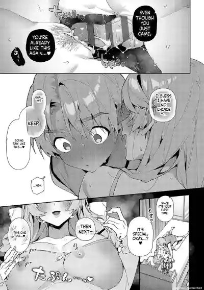 Page 183