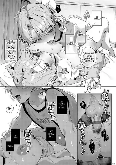Page 187