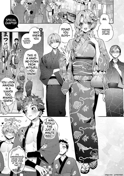 Page 195