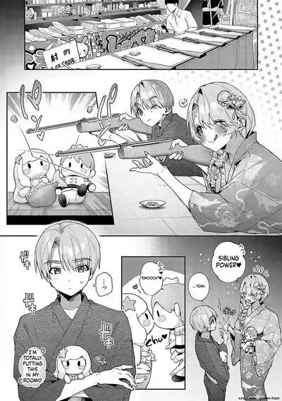 Page 198
