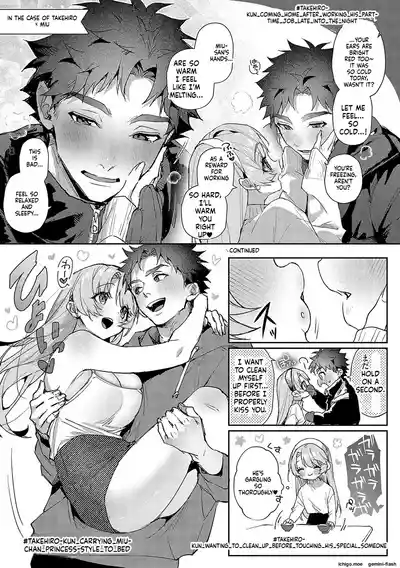 Page 209