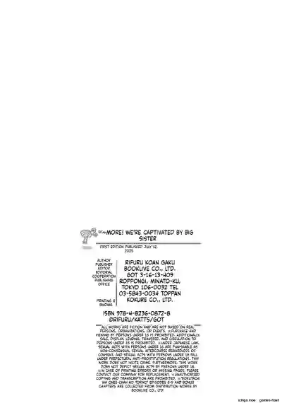 Page 212