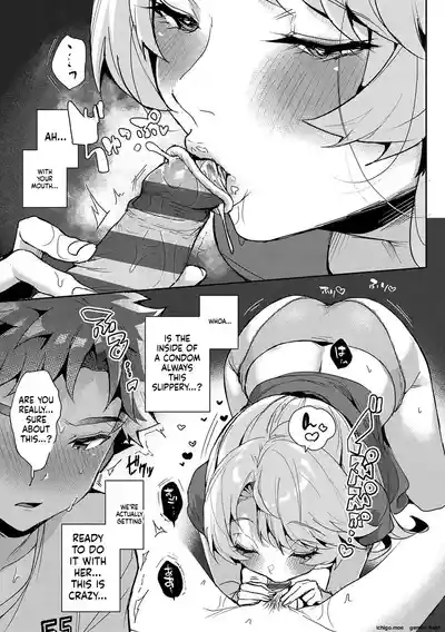 Page 47