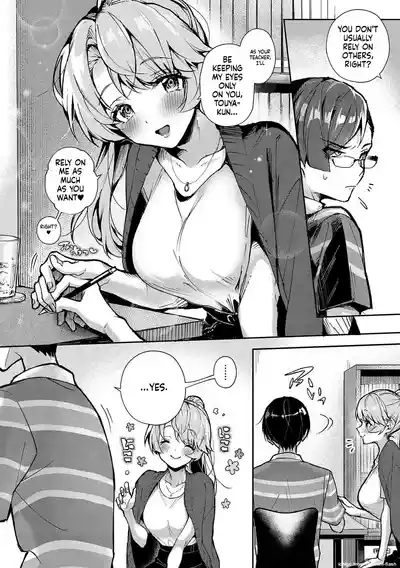 Page 60