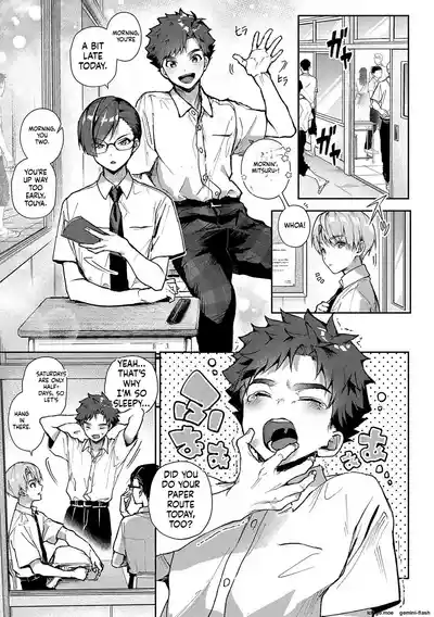 Page 87