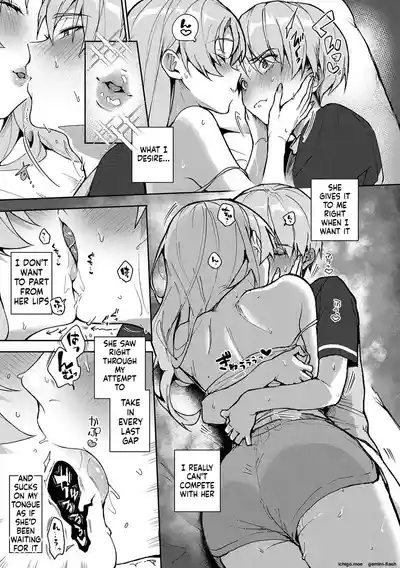 Page 101