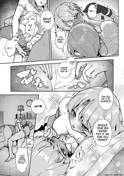 Page 103