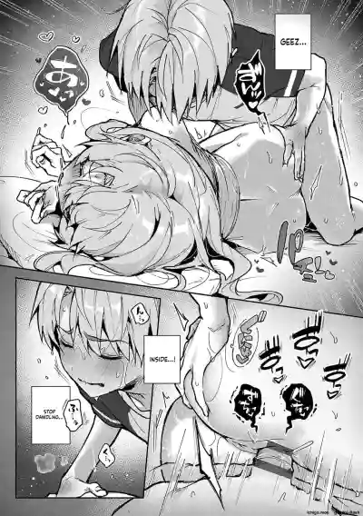 Page 108