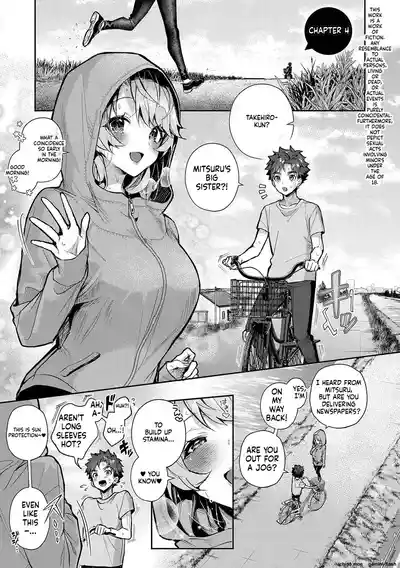 Page 117