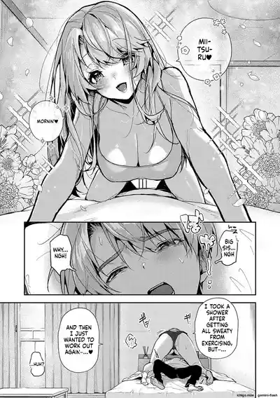 Page 143