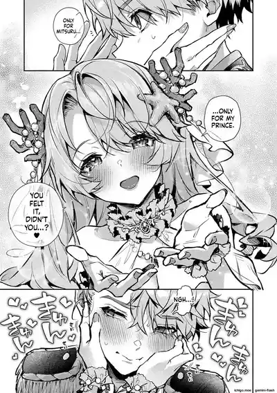 Page 171