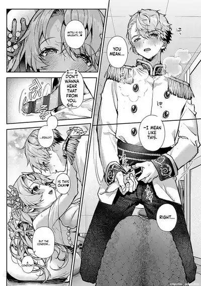 Page 174