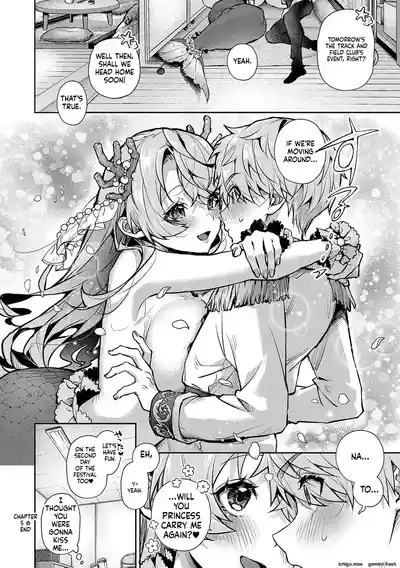 Page 186