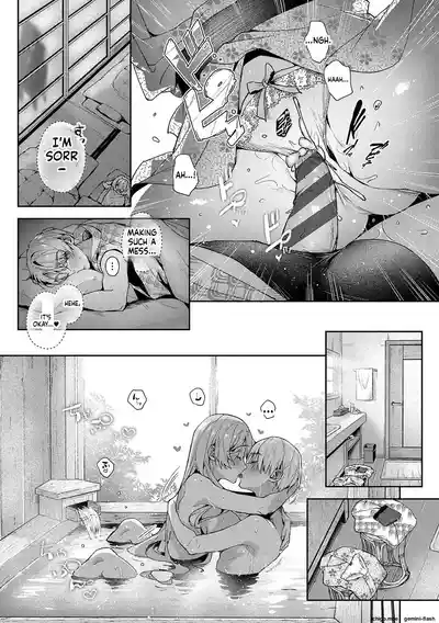 Page 196