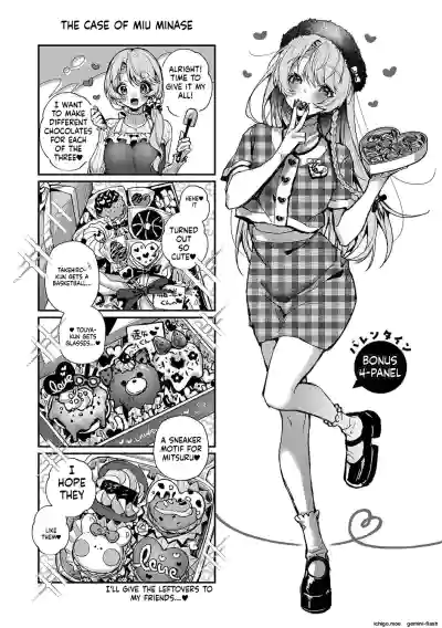 Page 199