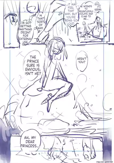 Page 211