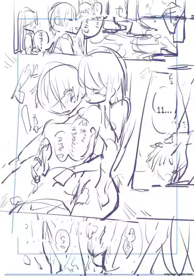 Page 212