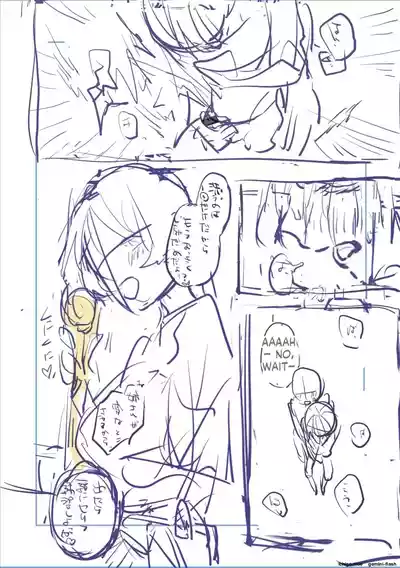 Page 216