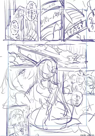 Page 220