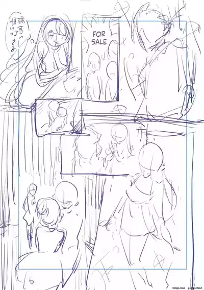 Page 221