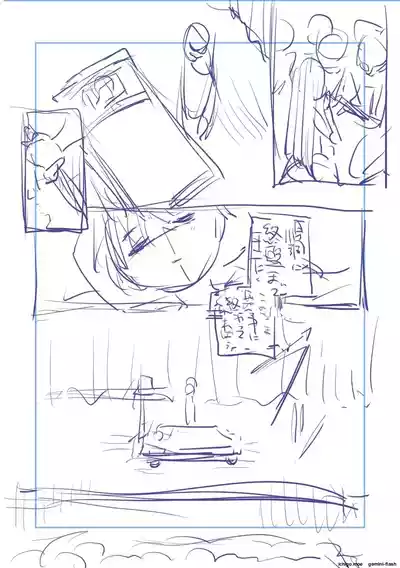 Page 222