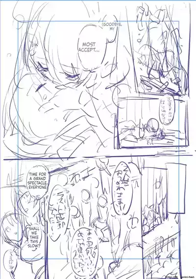 Page 225