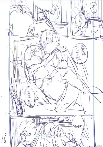 Page 226