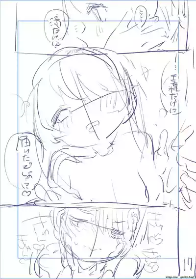 Page 227