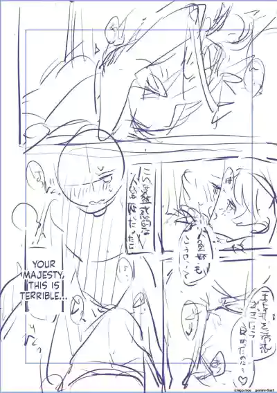 Page 228