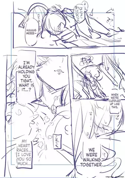 Page 232