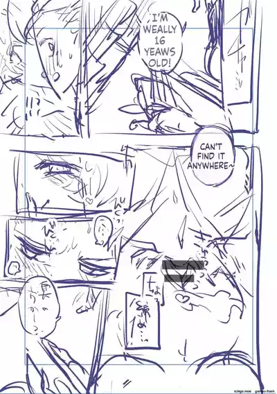 Page 233