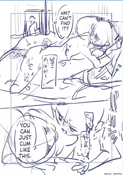 Page 234