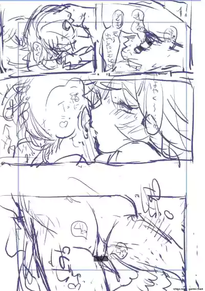 Page 235