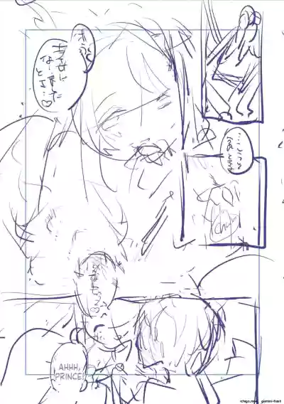 Page 241