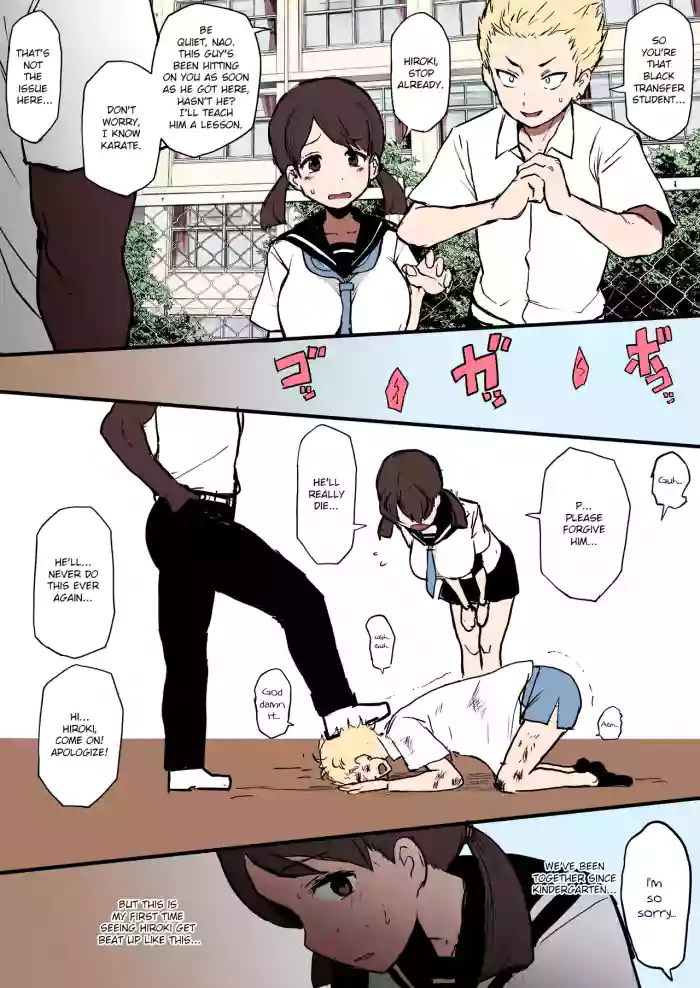 [Terasu MC] Kokujin no Tenkousei NTR ru Chapters 1-6 part 1 Plus Bonus chapter: Stolen Mother’s Breasts [English] [Full color] cover