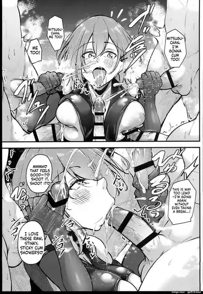 Page 67