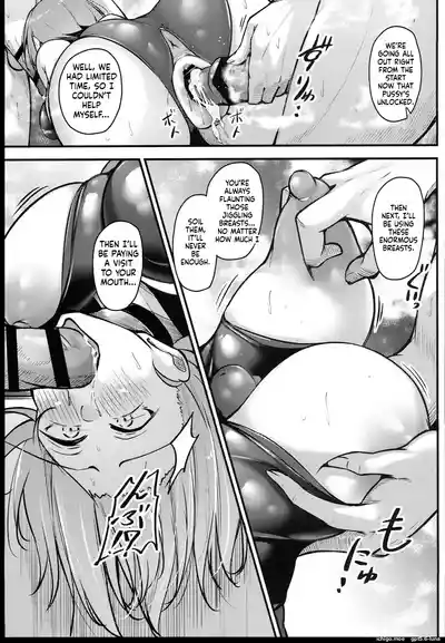 Page 73